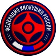 Первенство Свердловской области по Киокушин (КАТА-ГРУППЫ 10-17 лет)